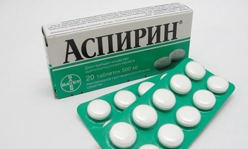 Аспирин нельзя использовать людям с нарушениями ЖКТ и внутренними кровотечениями