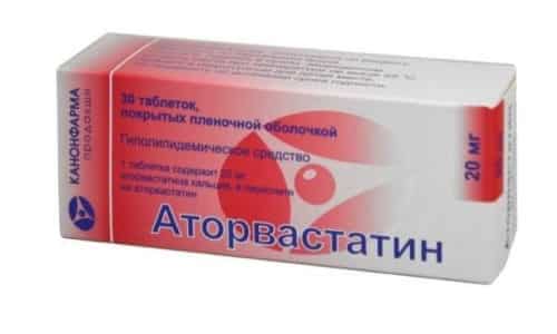Аторвастатина обладает более широким спектром побочных эффектов чем Розувастин