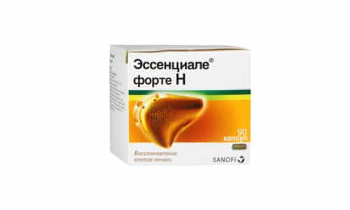 Противопоказания к приёму Эссенциале Форте: повышенная чувствительность к компонентам средства, возраст до 12 лет