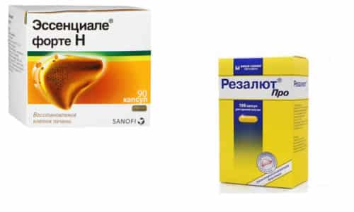 Чтобы защитить печень от различных негативных факторов, врачи нередко назначают Резалют Про или Эссенциале Форте