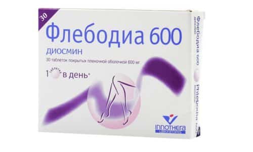 Флебодиа обладает более выраженным антивоспалительным действием в сравнении с остальными дженериками