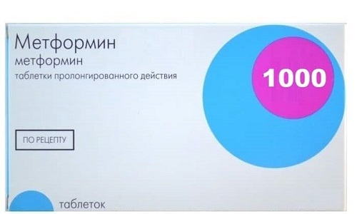 Метформин оказывает угнетающее действие на аппетит, что способствует нормализации массы тела