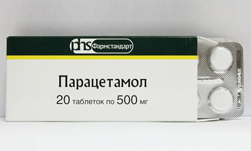 Чтобы сбить температуру можно применять Парацетамол