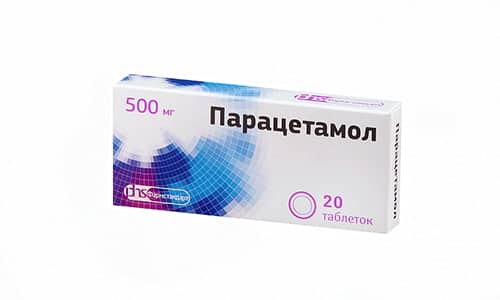 Отличительным признаком Парацетамола является его быстрое и полное всасывание в кишечнике