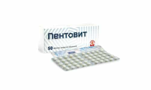 Показания к применению Пентовита: дерматит, дерматоз, полиневрит, невралгия
