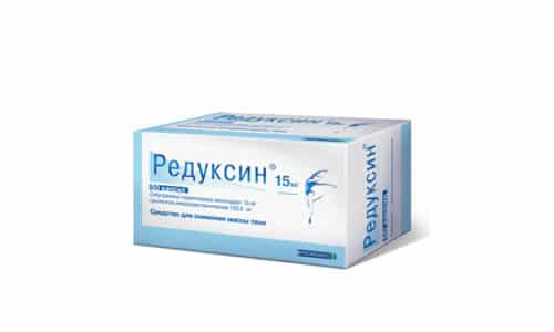 Редуксин может быть использован для лечения ожирения при повышении индекса массы тела до 27 единиц