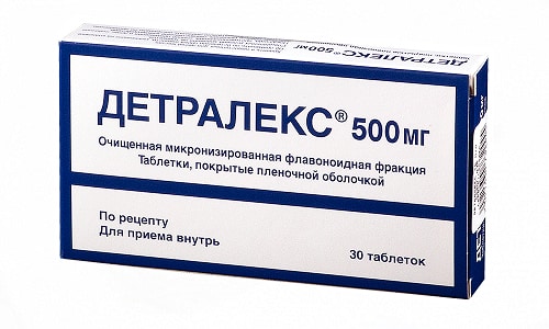 Детралекс показан к использованию при воспалении геморроидальных сосудов в стадии обострения